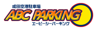 ABCパーキング 